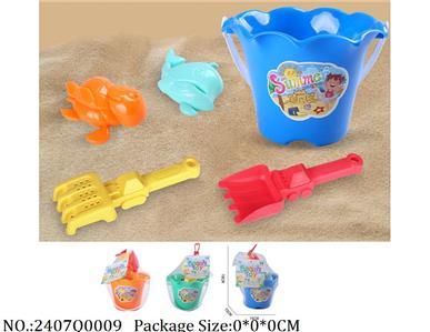 2407Q0009 - Beach Bucket Playset