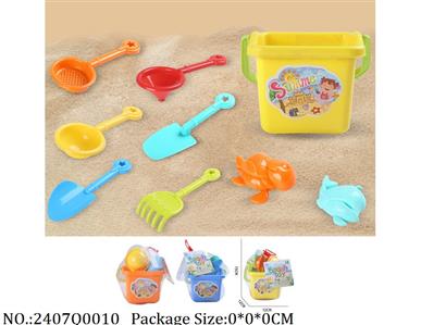 2407Q0010 - Beach Bucket Playset