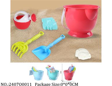 2407Q0011 - Beach Bucket Playset