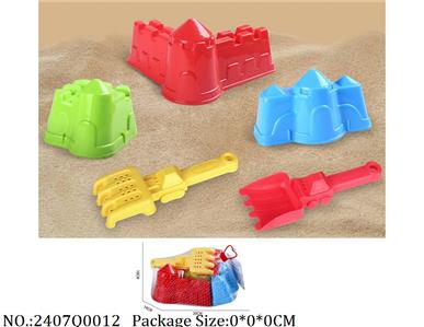 2407Q0012 - Sand Beach Toys