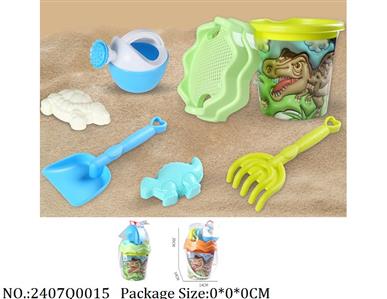 2407Q0015 - Beach Bucket Playset