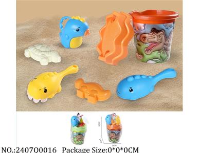 2407Q0016 - Beach Bucket Playset