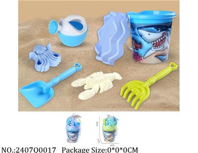 2407Q0017 - Beach Bucket Playset