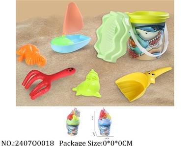 2407Q0018 - Beach Bucket Playset