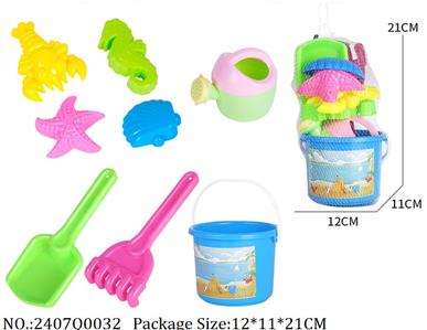 2407Q0032 - Sand Beach Toys