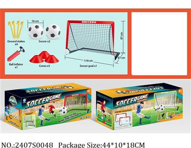 2407S0048 - Sport Toys