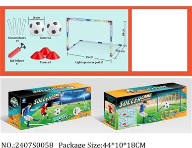 2407S0058 - Football