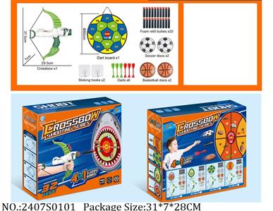 2407S0101 - Sport Toys