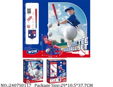 2407S0117 - Baseball Playset