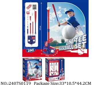 2407S0119 - Baseball Playset