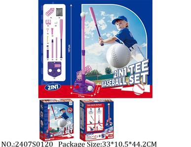 2407S0120 - Baseball Playset