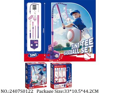 2407S0122 - Baseball Playset