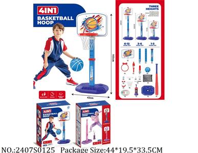 2407S0125 - Basketball Playset