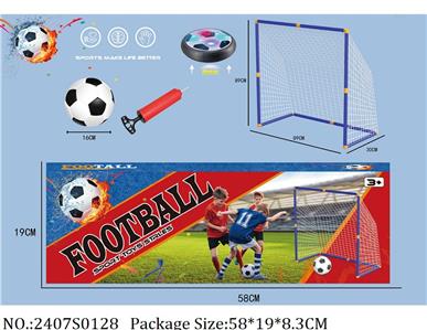 2407S0128 - Football