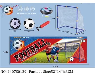 2407S0129 - Football