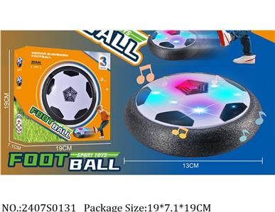 2407S0131 - Sport Toys