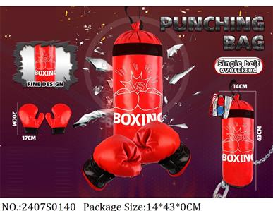 2407S0140 - Boxing Playset