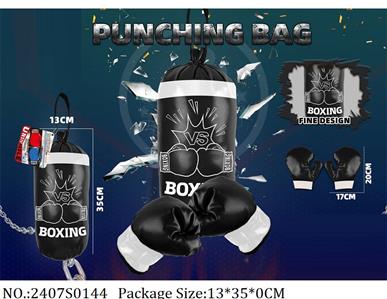 2407S0144 - Boxing Playset