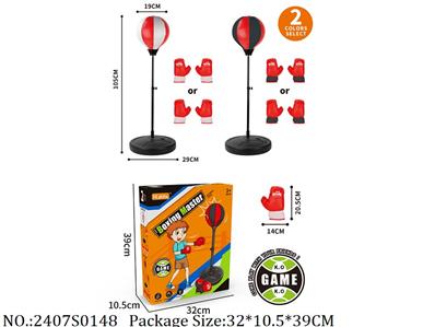 2407S0148 - Boxing Playset