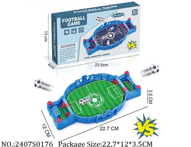 2407S0176 - Desktop Ball Game