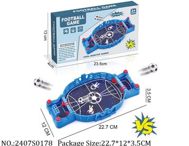 2407S0178 - Desktop Ball Game