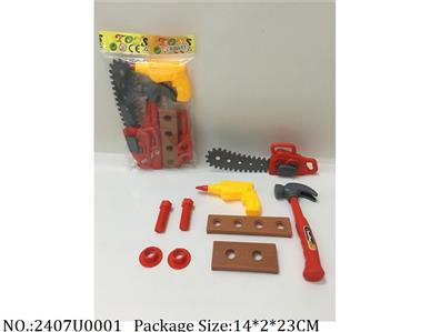 2407U0001 - Tool Set