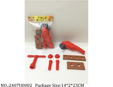 2407U0002 - Tool Set