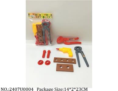 2407U0004 - Tool Set