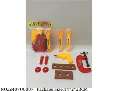 2407U0007 - Tool Set