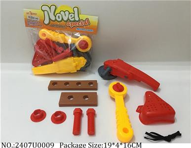 2407U0009 - Tool Set