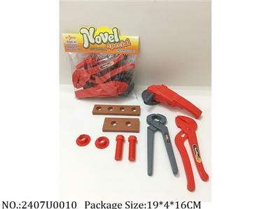 2407U0010 - Tool Set