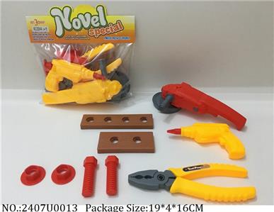 2407U0013 - Tool Set