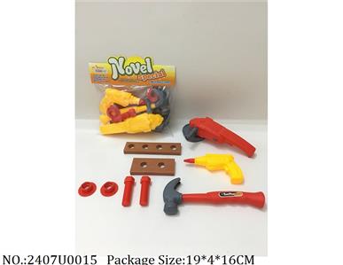 2407U0015 - Tool Set