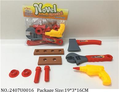 2407U0016 - Tool Set