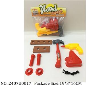 2407U0017 - Tool Set