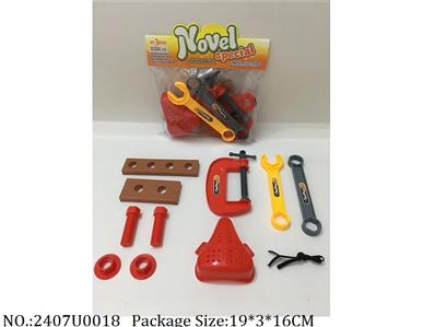 2407U0018 - Tool Set