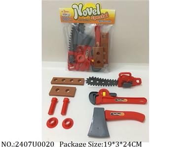 2407U0020 - Tool Set