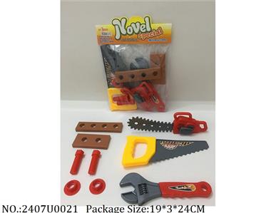 2407U0021 - Tool Set