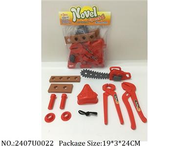 2407U0022 - Tool Set