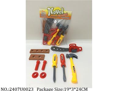 2407U0023 - Tool Set