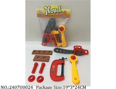 2407U0024 - Tool Set