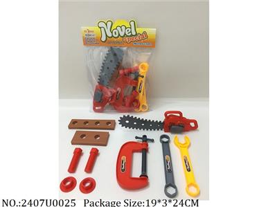 2407U0025 - Tool Set