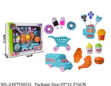 2407U0032 - Dinner Playset