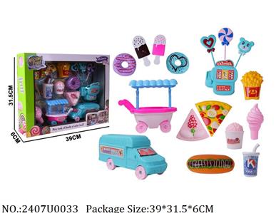 2407U0033 - Dinner Playset