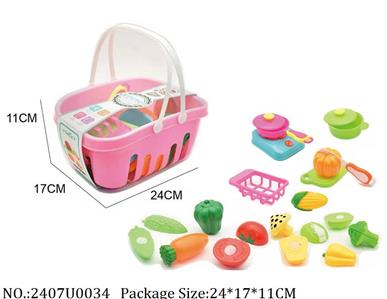 2407U0034 - Dinner Playset