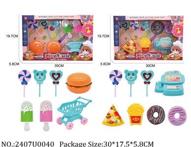 2407U0040 - Doctor/Dinner play set