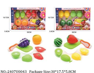 2407U0043 - Doctor/Dinner play set