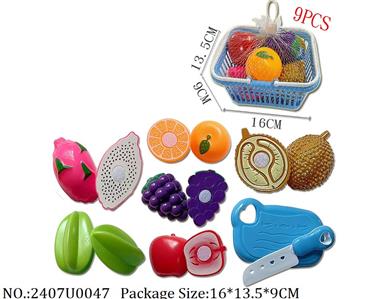 2407U0047 - Doctor/Dinner play set