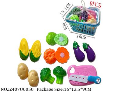 2407U0050 - Doctor/Dinner play set