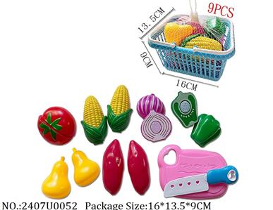 2407U0052 - Doctor/Dinner play set